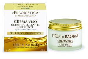 L'Erboristica Oro di Baobab Face cream with Organic Baobab oil